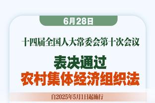 继续铁！萨迪克-贝前三节10中0&三分6中0得0分5板2助 第三节5中0