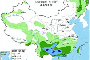 土媒：城市足球集团即将签下土超俱乐部，预计未来几天内官宣