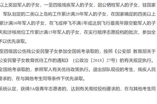 曼城连续8场英超比赛丢球，上次零封还是10月份3-0胜曼联