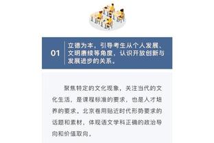 开云平台登录入口网页版下载安装截图1