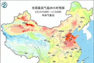 意天空：伊斯坦布尔体育主席带队离场抗议判罚，比赛被腰斩