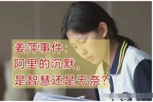 最喜欢的科比时刻？丁威迪列出一堆如数家珍：你想知道什么？