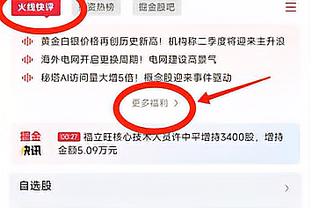 2015年10月之后，阿根廷首次在世预赛主场比赛中丢2球