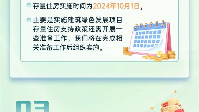 英超错失重大机会榜：哈兰德30次居首，利物浦3前锋上榜&共51次！