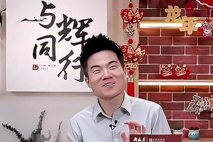 大因扎吉：小因扎吉是我们所有教练的榜样 欧冠抽签？情况很艰难