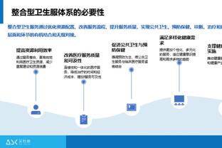 里程碑+1！詹姆斯生涯抢断数超德雷克斯勒 升至历史第八