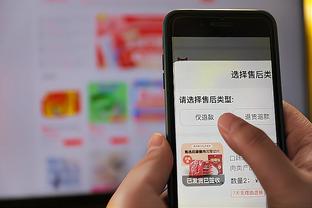 新利体育全站app截图2